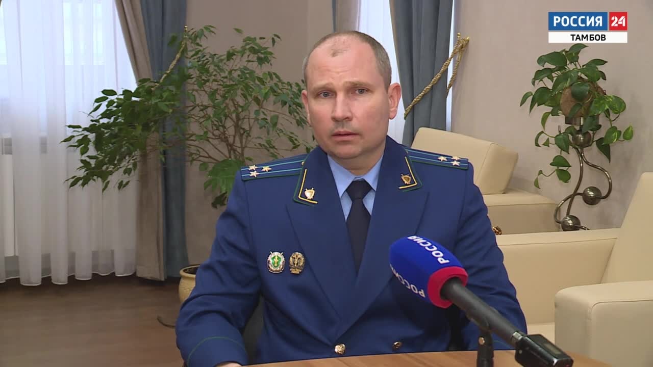 Прокуратура региона защищает права льготников на получения дорогостоящих медпрепаратов