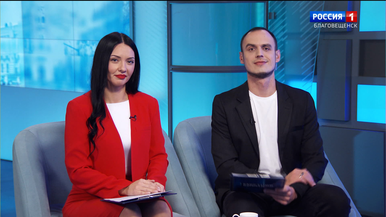 Эфир от 20.11.2025