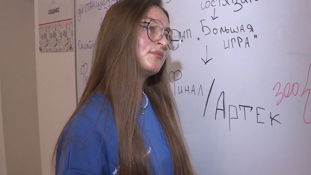 Эфир от 20.11.2025