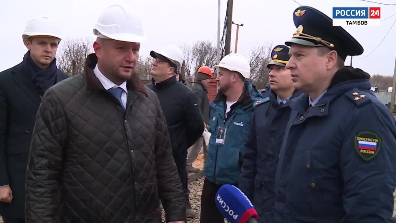 Эфир от 22.11.2025