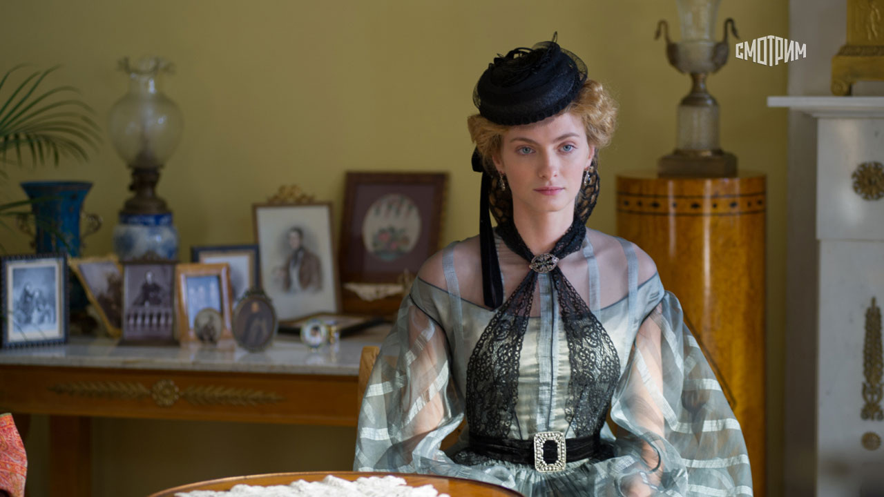 Бесы