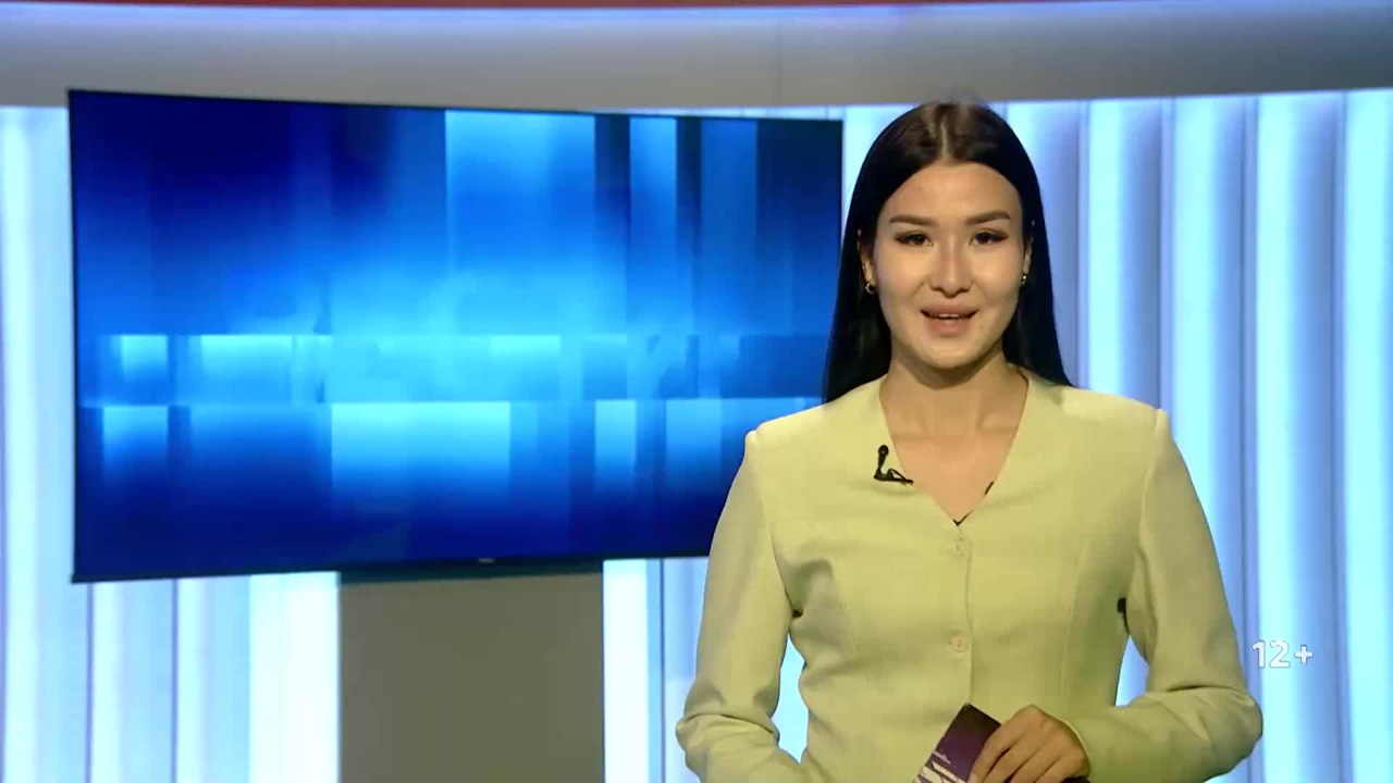 Утро России Калмыкия 20.11.2025