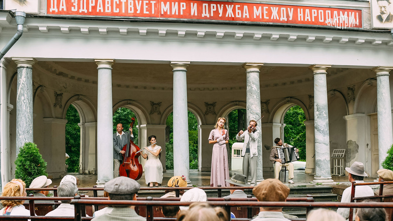 Седьмая симфония