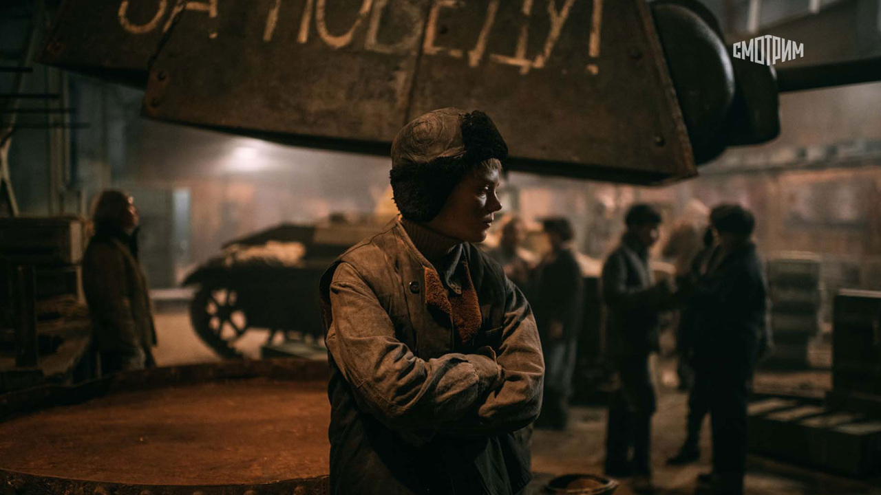 Седьмая симфония