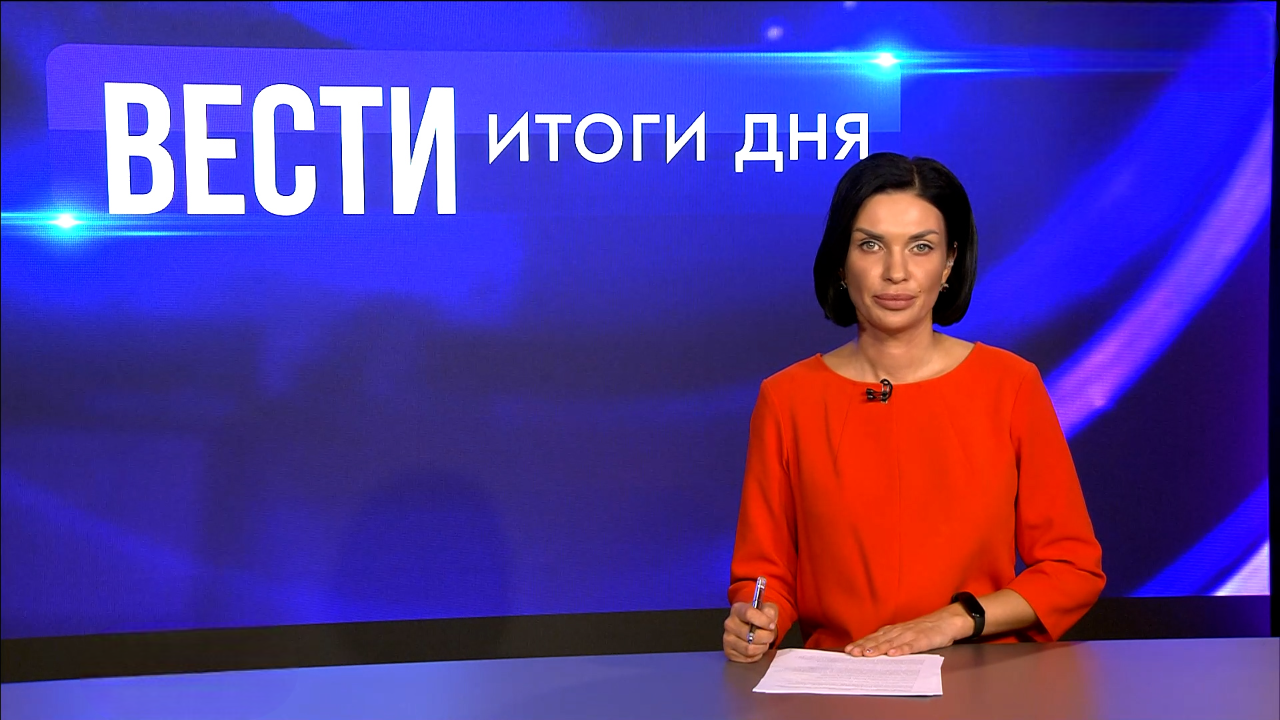 Эфир от 20.11.2025