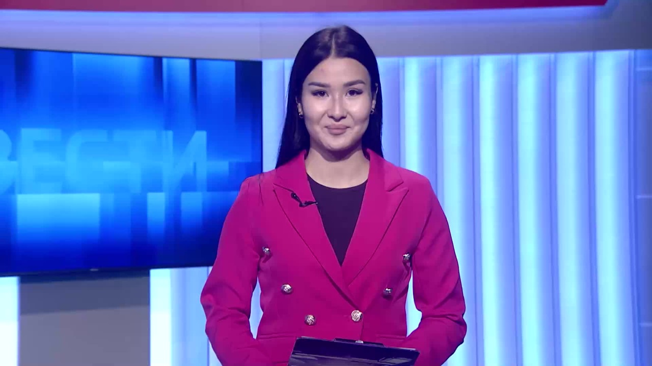 Утро России Калмыкия 21.11.2025