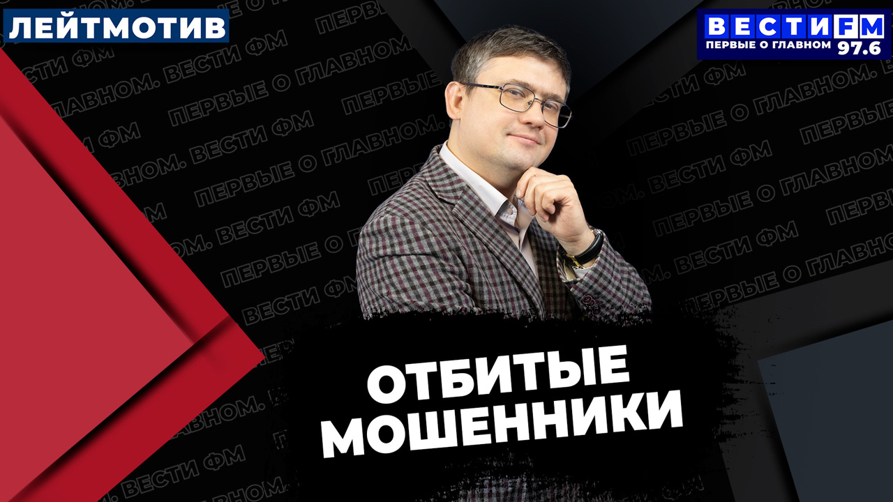 Чаще всего блокируют счета, когда есть следы взаимодействия с криптовалютой. Эфир от 21.11.2025
