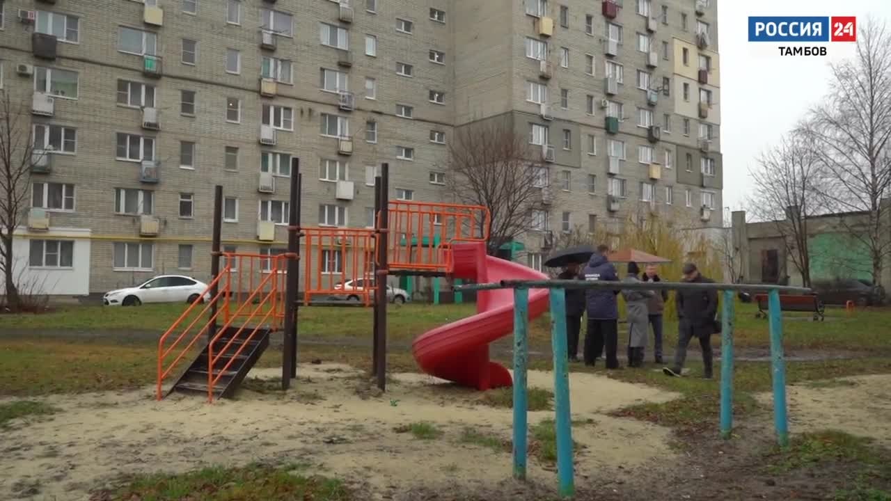 Эфир от 23.11.2025