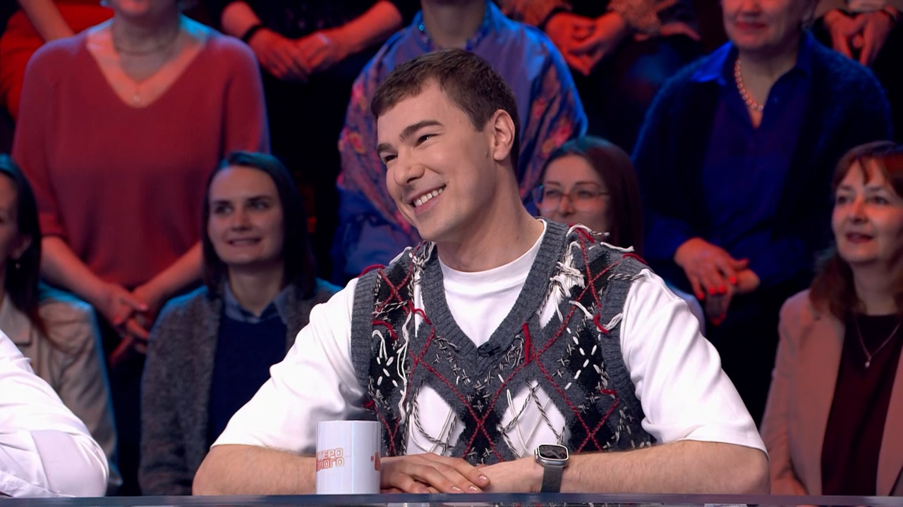 Эфир от 22.11.2025