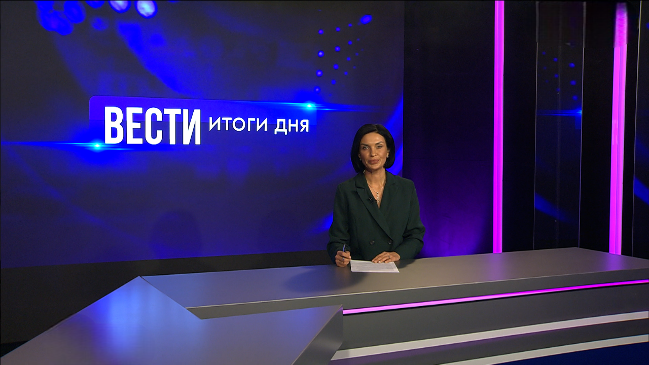 Эфир от 21.11.2025