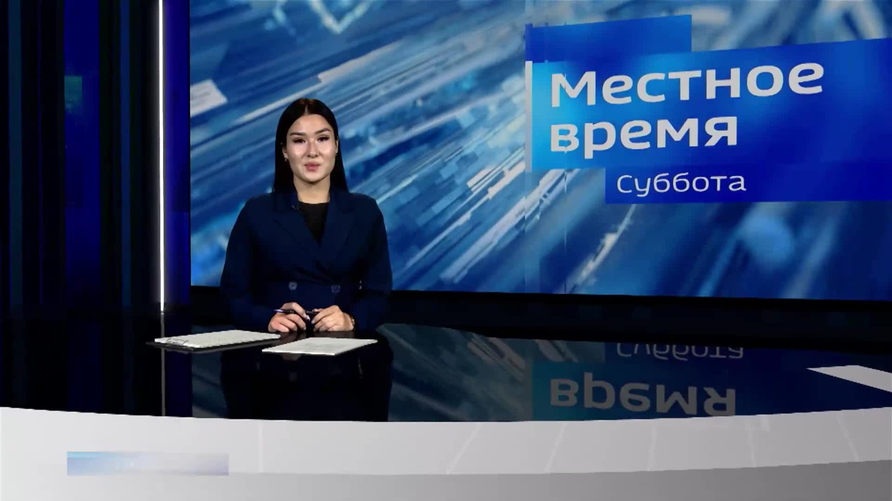 Эфир от 22.11.2025 (08:20)