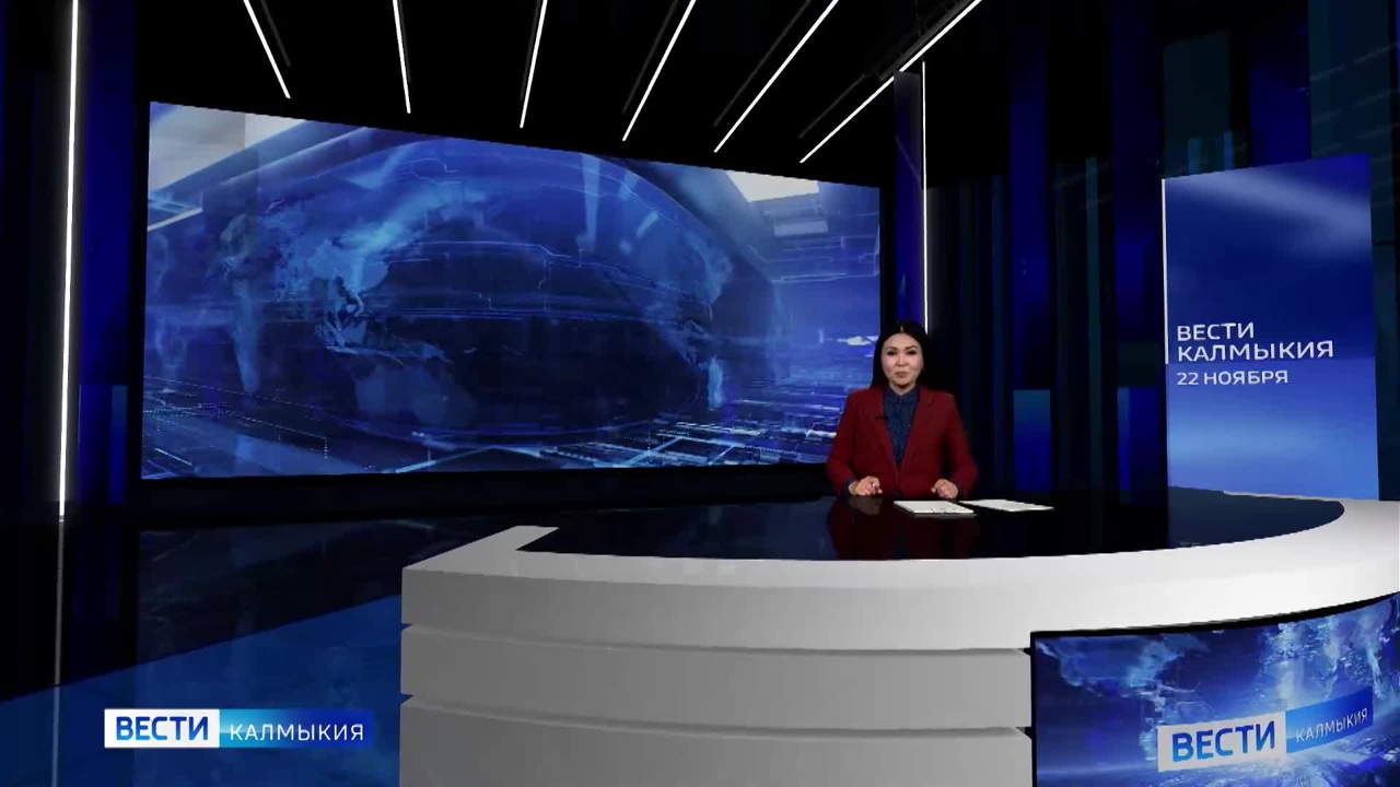 Эфир от 22.11.2025 (14:30)