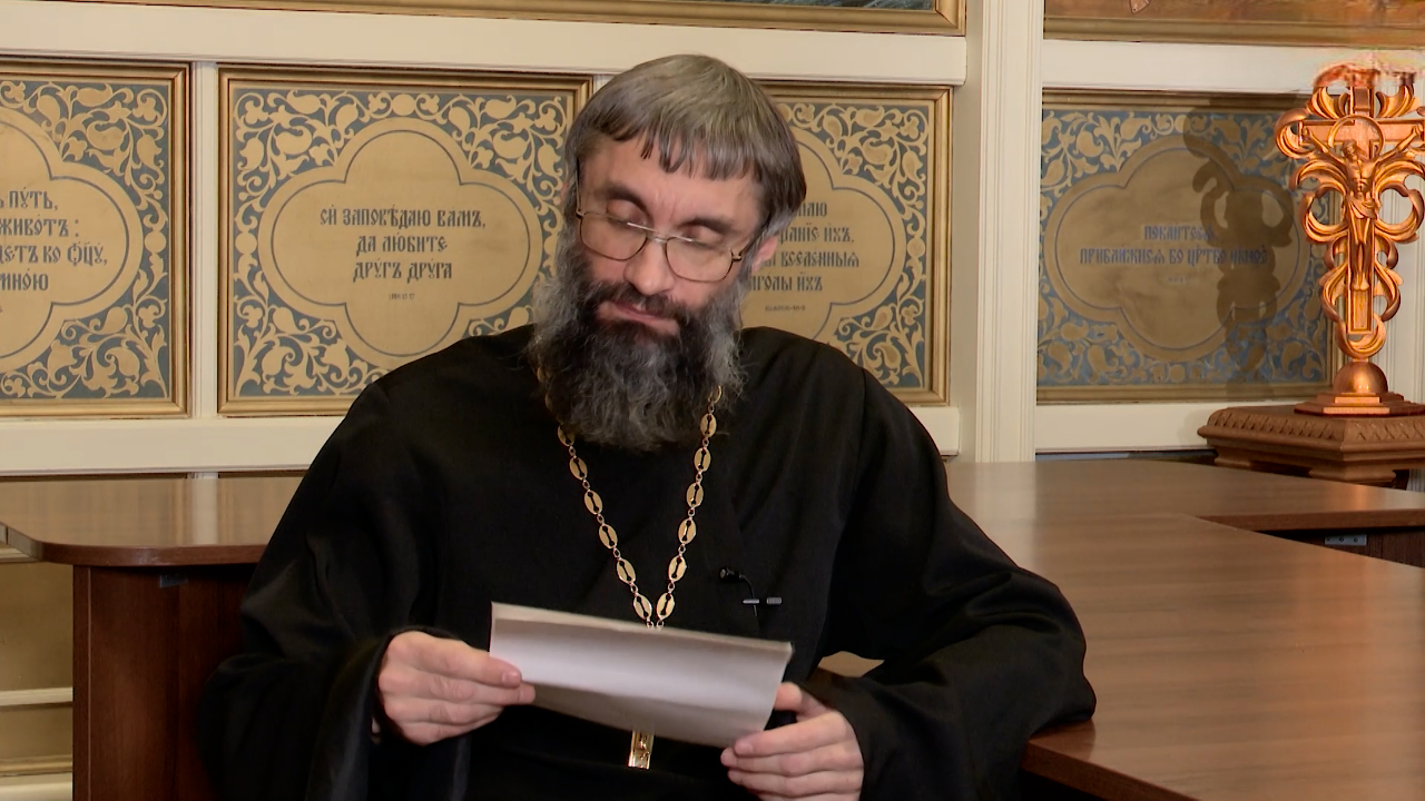 Ангелы. Эфир от 23.11.2025