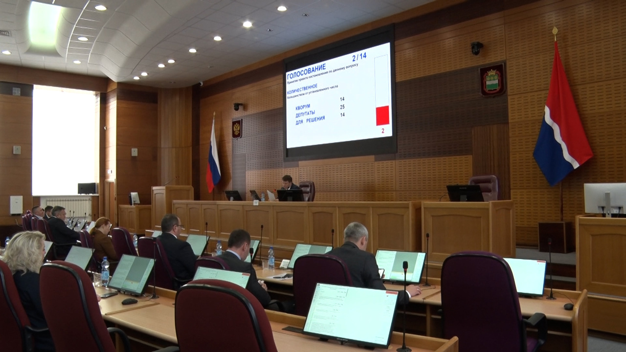 Эфир от 23.11.2025