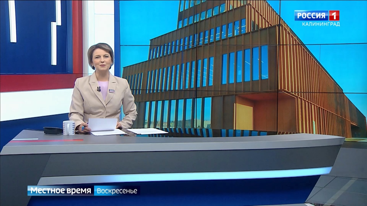 «Местное время. Воскресенье» (23.11.25)