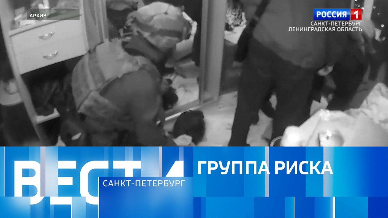 Эфир от 23.11.2025 (14:30)