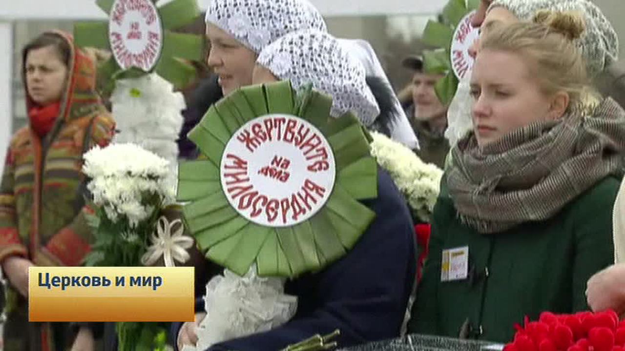 Эфир от 25.04.2015