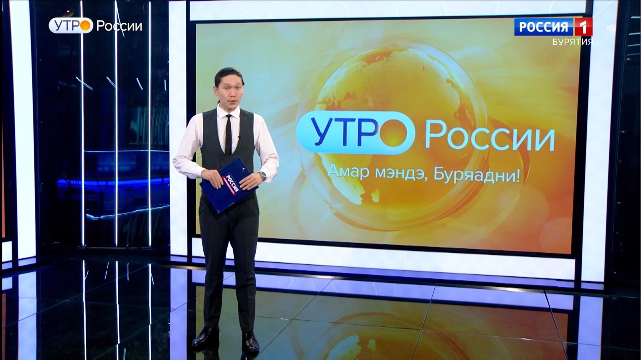 Эфир от 24.11.2025