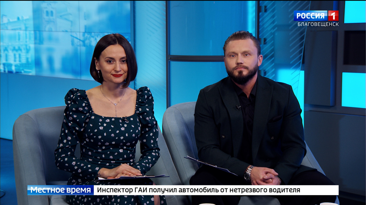 Эфир от 24.11.2025