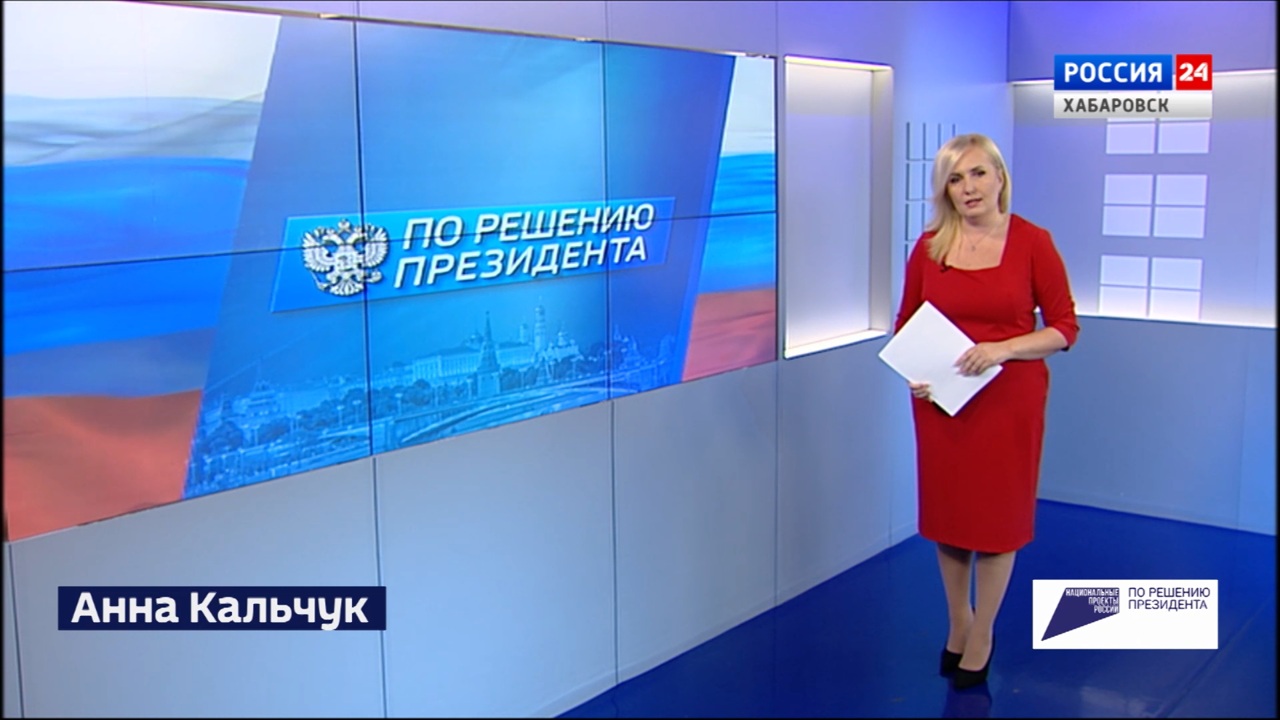 Новую элиту Хабаровского края готовят с помощью программы "Герои Vостока"