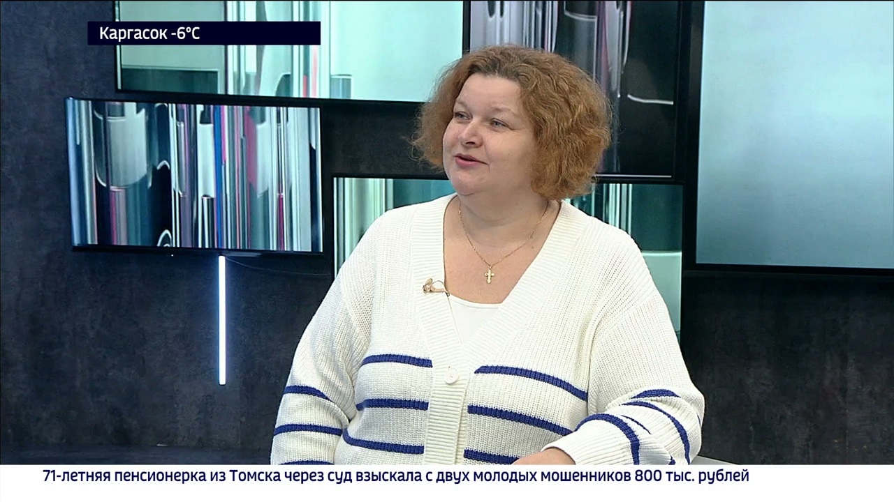 Светлана Григорьева – о фонде "Обыкновенное чудо"