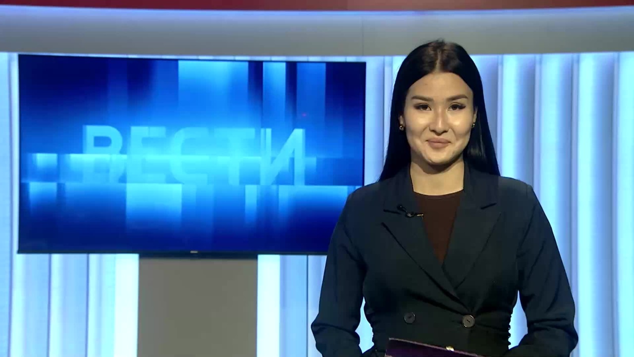 Утро России Калмыкия 24.11.2025
