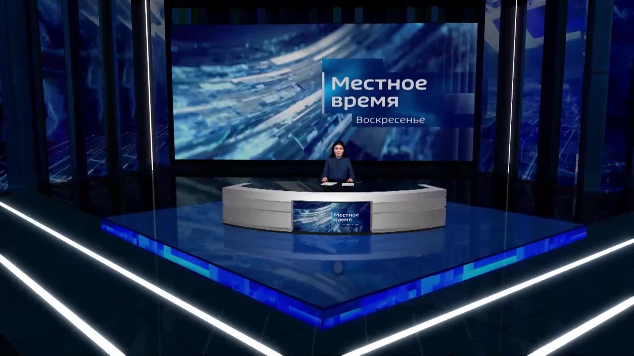 Эфир от 23.11.2025 (14:30)