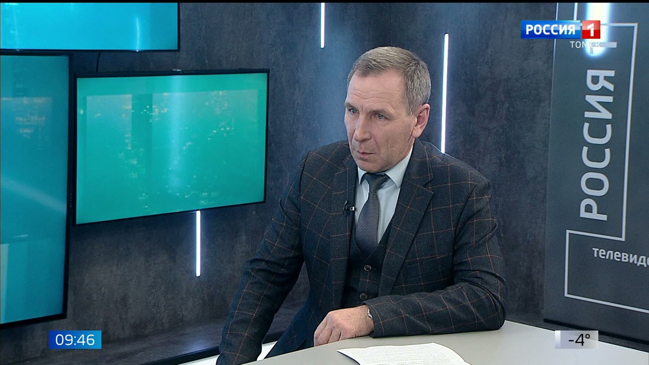 Эфир от 24.11.2025