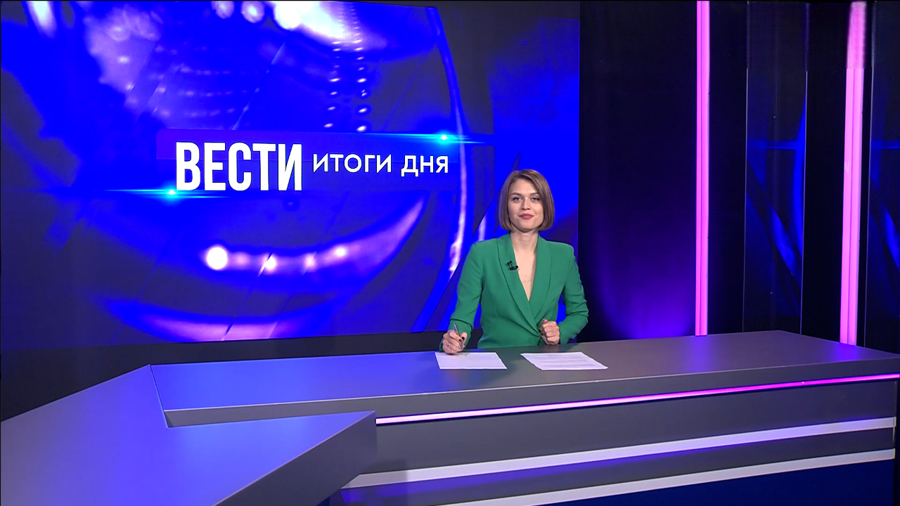 Эфир от 24.11.2025