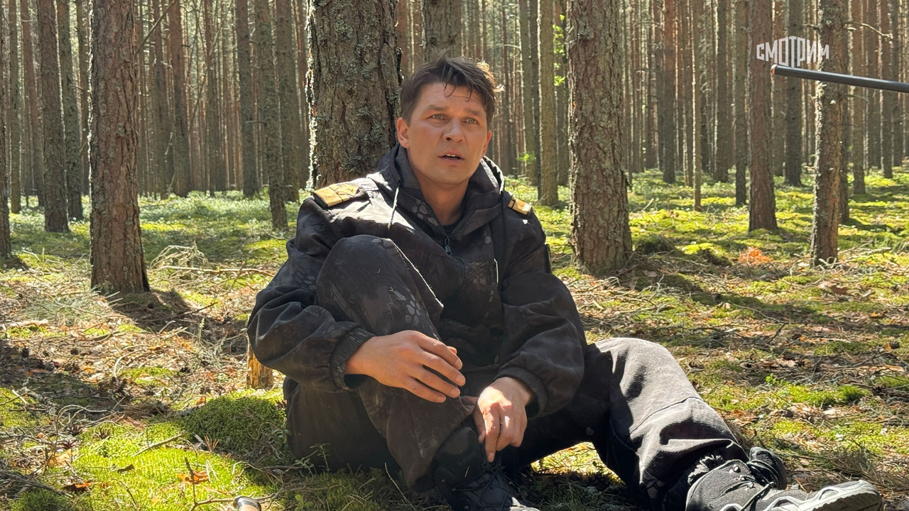 Синий камень