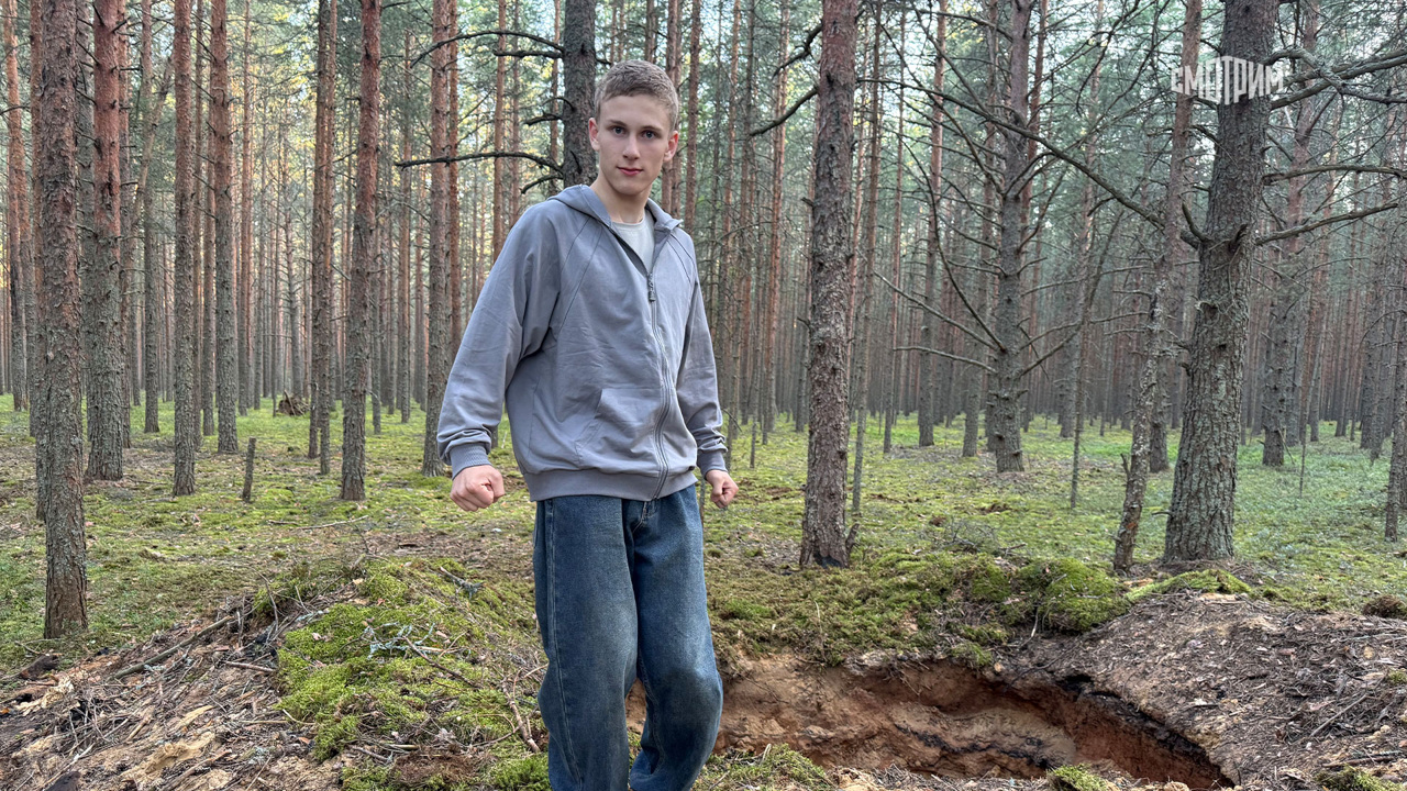 Синий камень