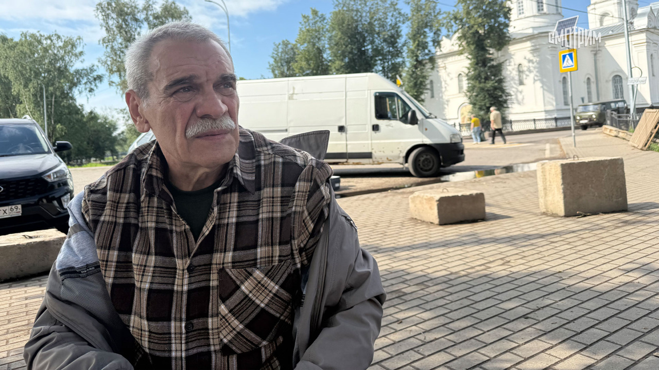 Синий камень