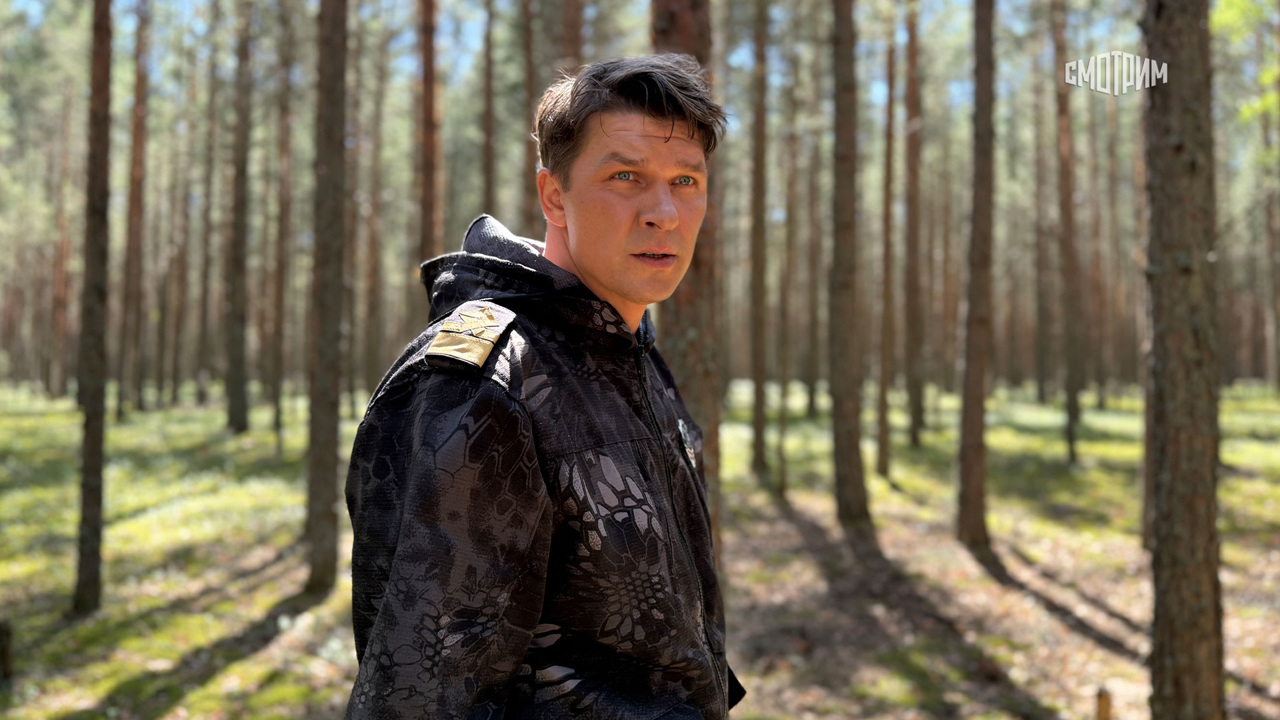 Синий камень