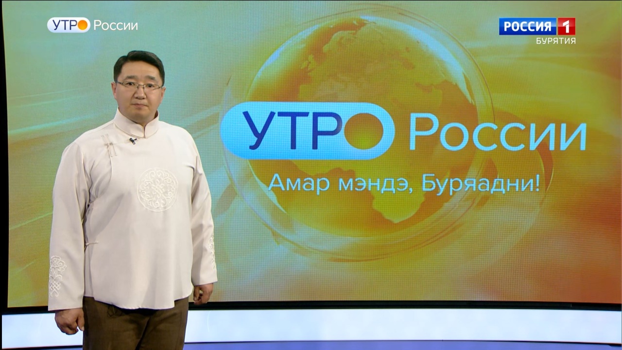 Эфир от 25.11.2025