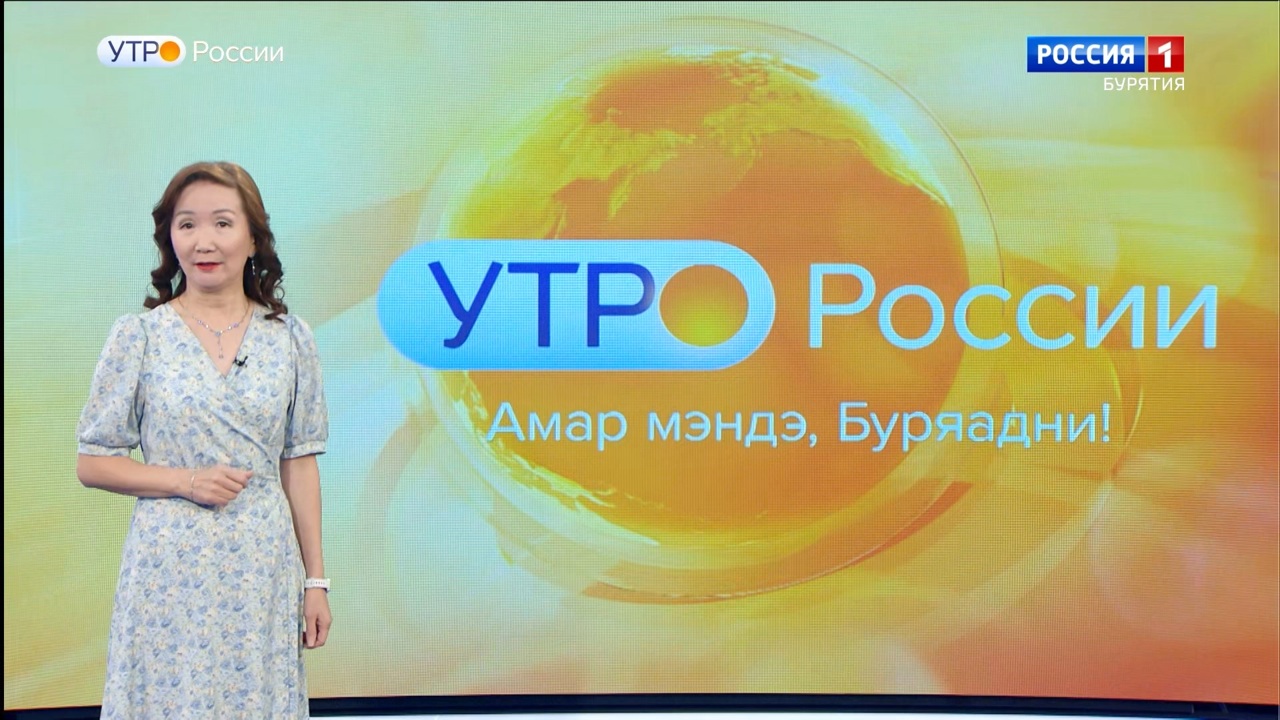 Эфир от 27.11.2025