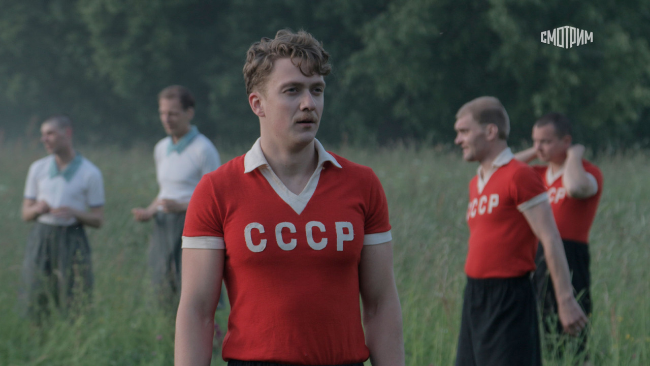 Одна жизнь на двоих