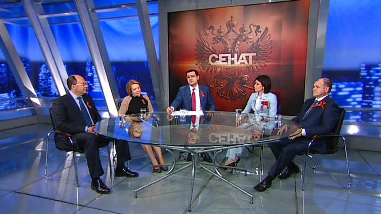 Эфир от 30.04.2015