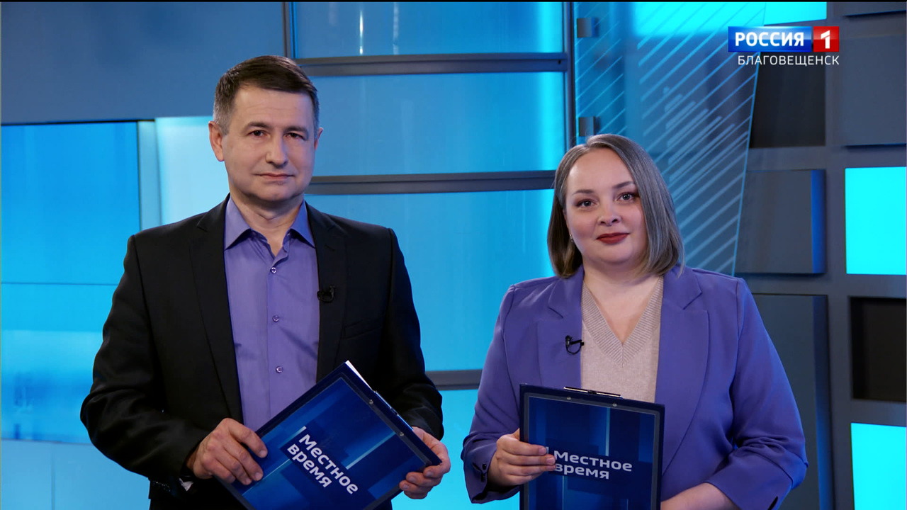 Эфир от 26.11.2025