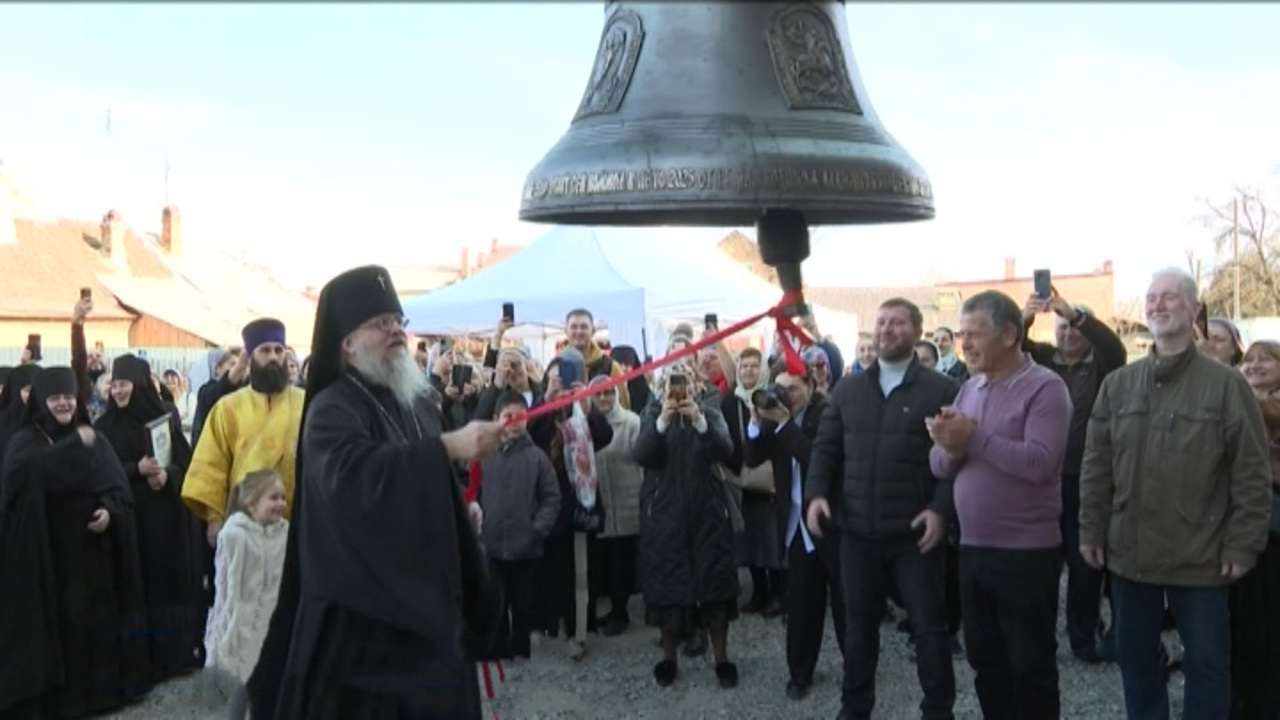 Эфир от 26.11.2025