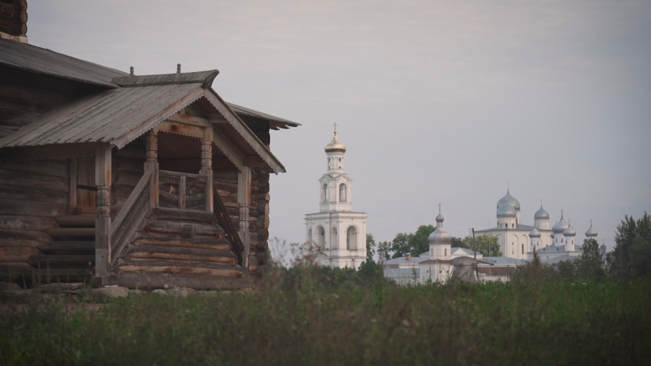 Новгород