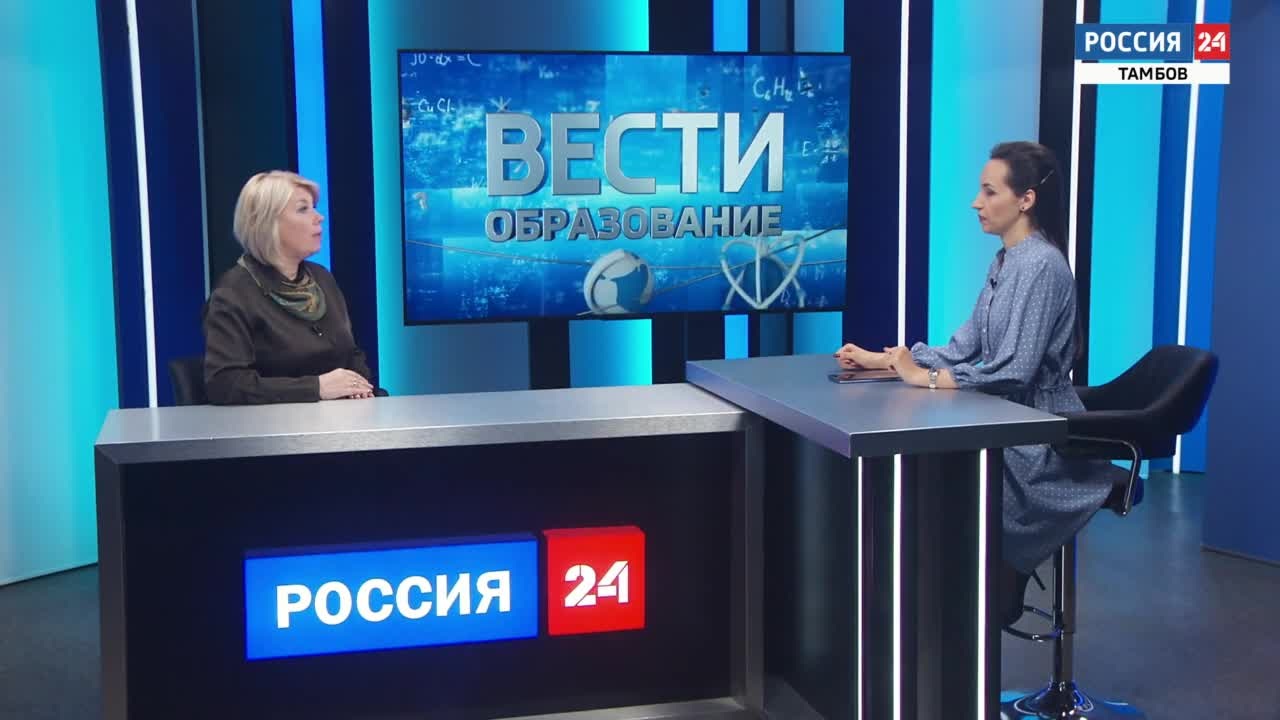 Проектное обучение в ТГТУ как драйвер молодежного технологического предпринимательства
