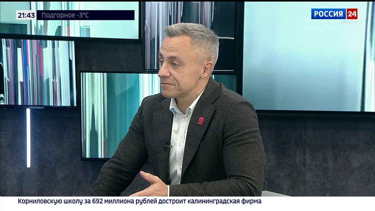 Владимир Самокиш – о строительстве ЖК "Стрижи" в Томск