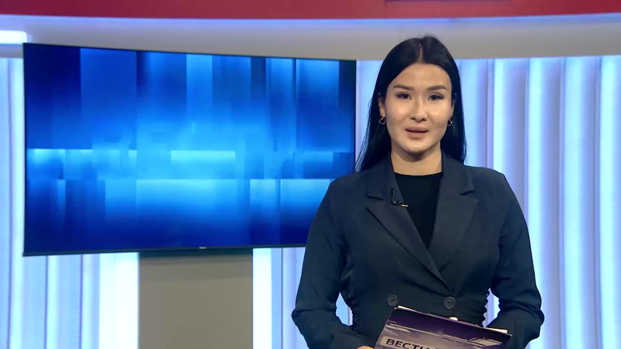Утро России Калмыкия 27.11.2025