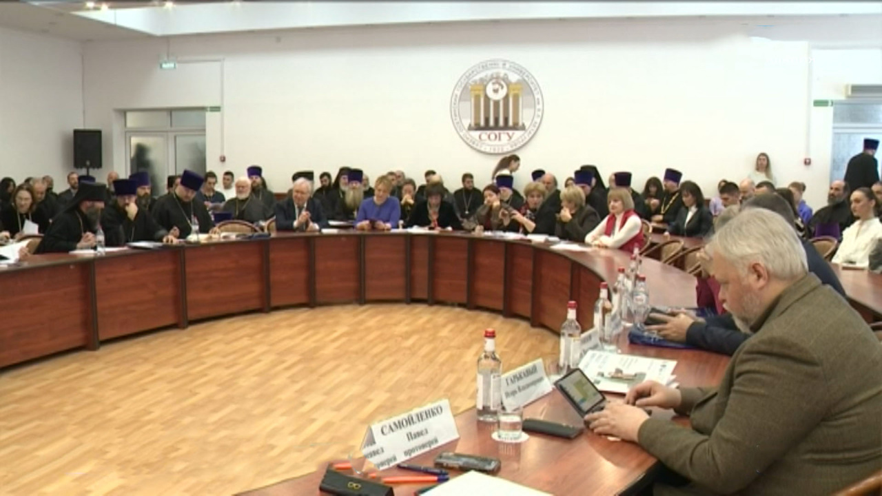 Эфир от 27.11.2025