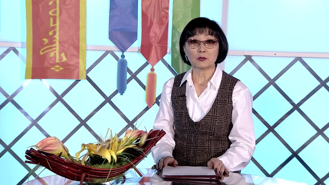 Оруни гарц. Калмыкия. Эфир от 27.11.2025