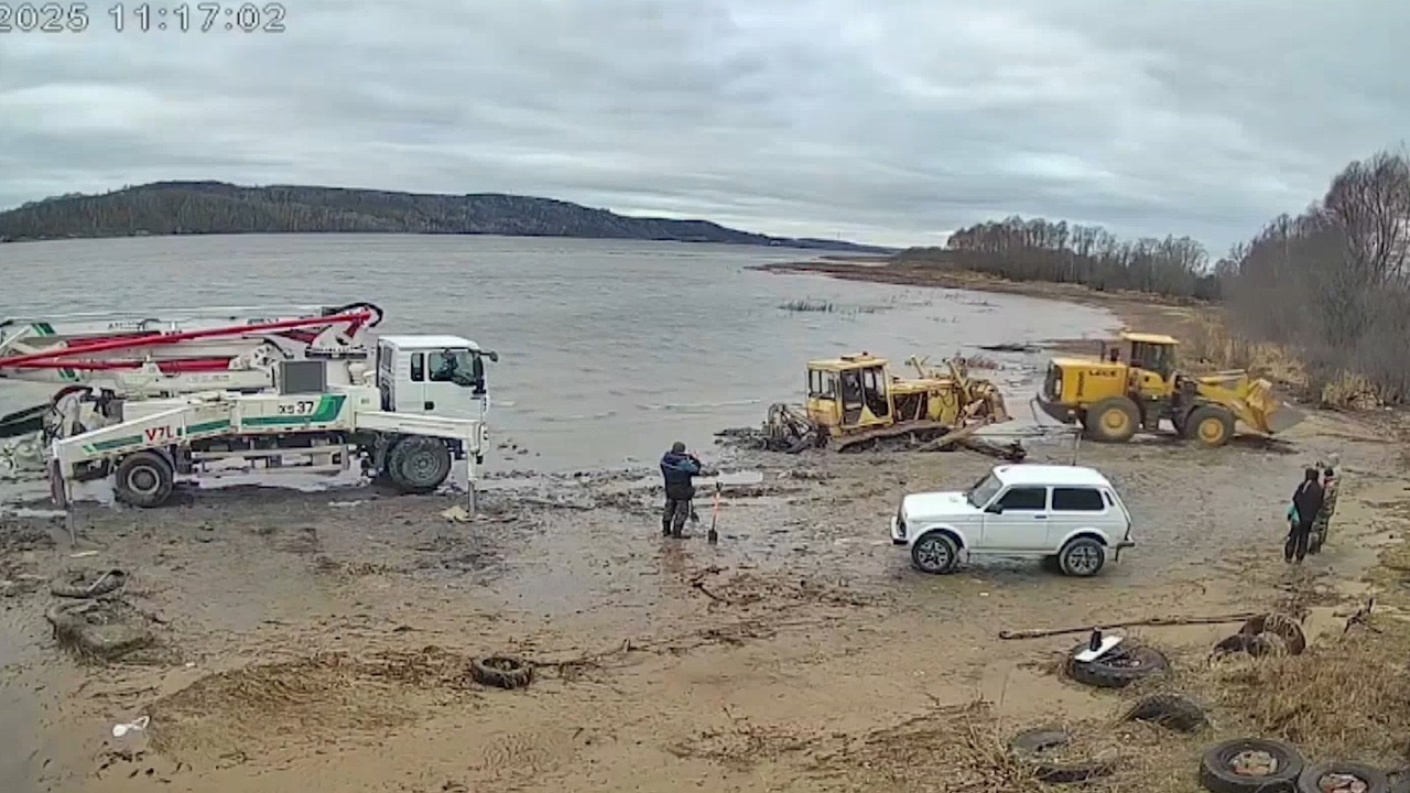 Эфир от 26.11.2025