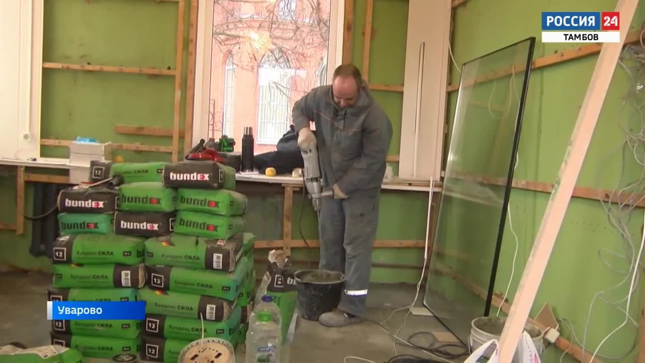Эфир от 28.11.2025
