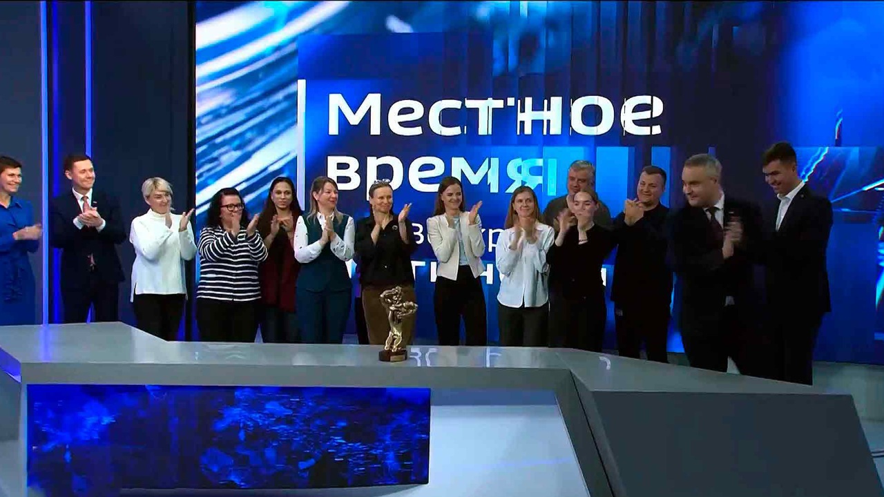 Эфир от 30.11.2025 (08:00)