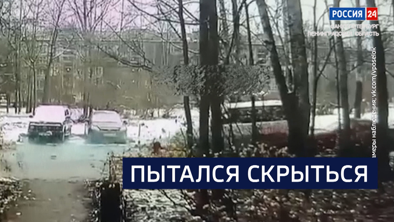 Эфир от 27.11.2025