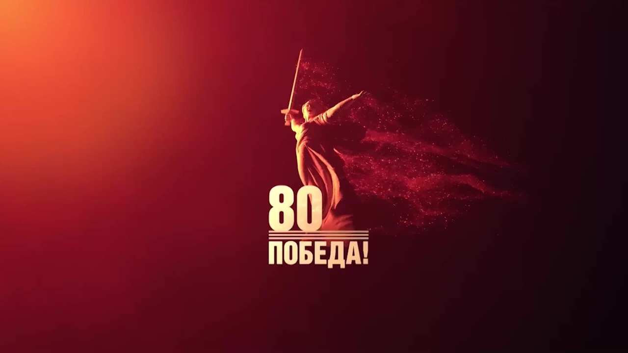 Оруни гарц. Калмыкия. Эфир от 28.11.2025